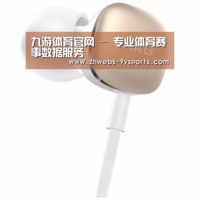  小米蓝牙项圈耳机