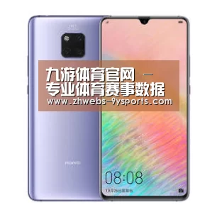 华为HUAWEI NOTE 8